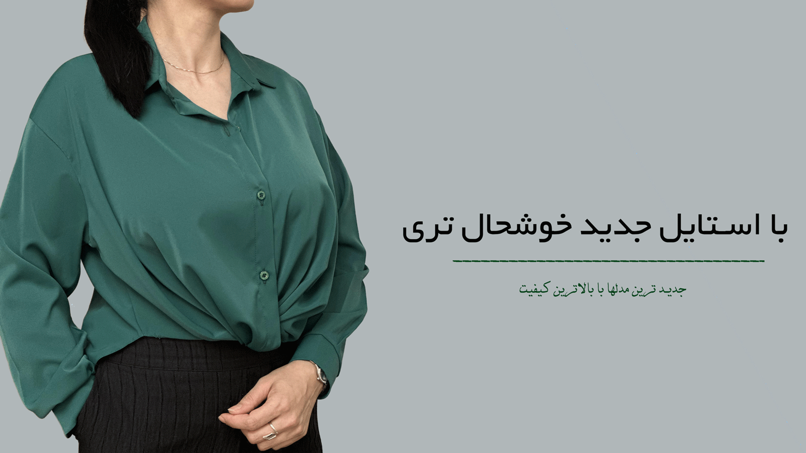 slide-image-undefined